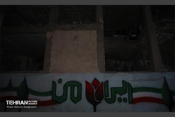 یادمان شهدا در محل تجاوز آمریکایی-صهیونیستی به ساختمان‌های مسکونی 12