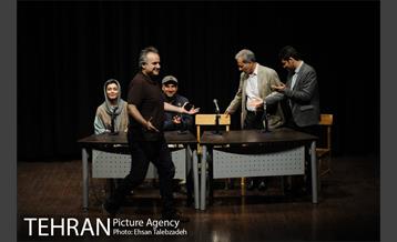 اکران خصوصی فیلم سینمایی "امتحان نهایی" 2