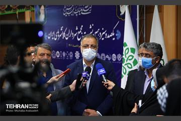 یکصد و سیزدهمین نشست مجمع کلانشهرهای کشور  11