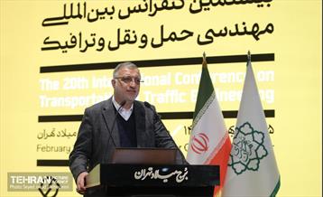 یستمین کنفرانس بین المللی مهندسی حمل و نقل و ترافیک 11