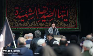 عزاداری شهادت حضرت فاطمه(س) در میدان هفت تیر 17
