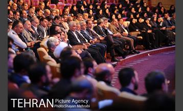 سومین همایش فصلی مدیران شهرداری تهران 14