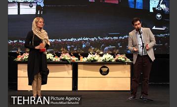 جشن سریال شهرزاد در برج میلاد 29