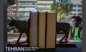 کتاب فروشی های خیابان کریم خان زند 15