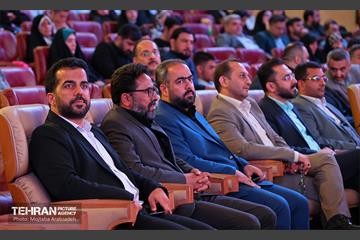 اختتامیه جشنواره قرآنی بین‌المللی آرمان 39