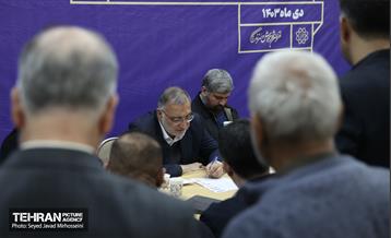 قرار خدمت منطقه 8 32