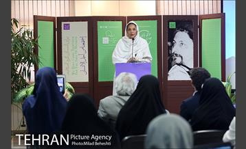 مراسم سالگرد ربوده شدن امام موسی صدر‎ 5