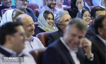 برگزاری مراسم روز پزشک با حضور شهردار تهران 19