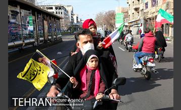 راهپیمایی چهل‌ و دومین سالگرد پیروزی انقلاب اسلامی -4 21