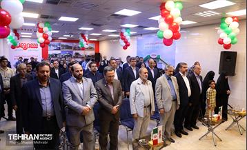 افتتاح شهروند وزارت کشور 21