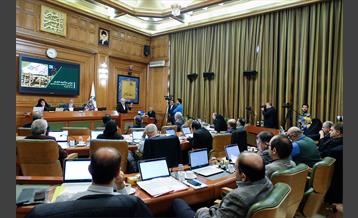یکصدو هفتاد وهفتمین جلسه شورای شهر 15