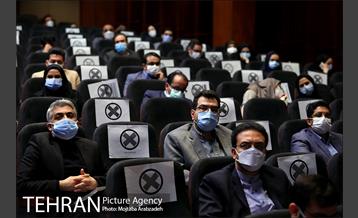 نشست دورنگاه ارتباطات شهر تهران 25