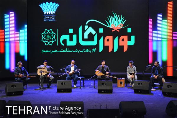 کنسرت آنلاین گروه ژوانا 22
