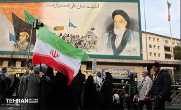 تجمع همبستگی ملی در تهران 2