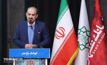 نشست هم‌اندیشی سرمایه‎‌گذاران و مدیران ارشد شهرداری تهران 20