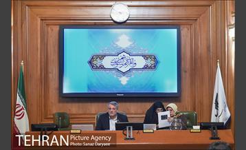 جلسه شورای شهر 20