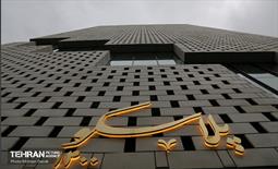 افتتاح رسمی ساختمان پلاسکو 5