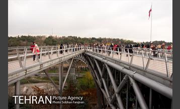 پل طبیعت در نوروز  3