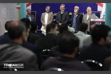 دومین همایش بین‌المللی ستایشگران حماسی‌خوان و حماسی‌سرا 2