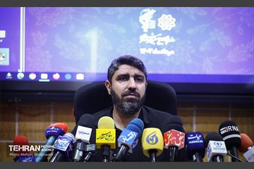 نشست خبری رییس سازمان بسیج شهرداری تهران 9