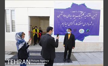 آئین افتتاحیه کلینیک بیماری های حاد تنفسی در میدان صادقیه  1