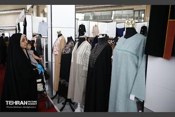 بیست و یکمین نمایشگاه زنان و تولید ملی 2