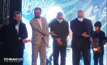 ضیافت شهر با کودکان شهر 33