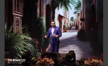 اختتامیه ششمین جشنواره قرآنى آیه هاى مهربانى 34