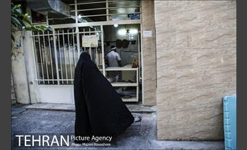 شهرنگار؛ منیریه 17