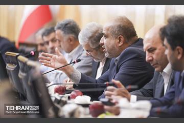 مجمع نمایندگان 17