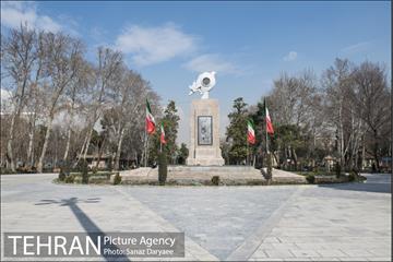 پارک شهر 33