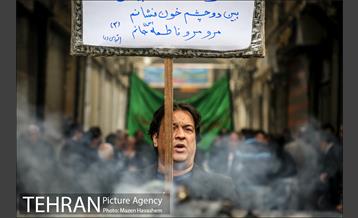 عزاداری شهادت حضرت زهرا (س) در بازار تهران 6