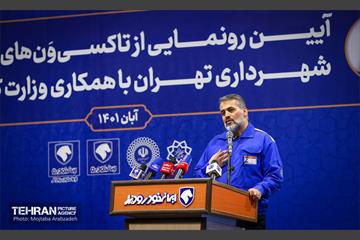 آیین رونمایی از تاکسی‌ون‌های جدید شهرداری تهران 7