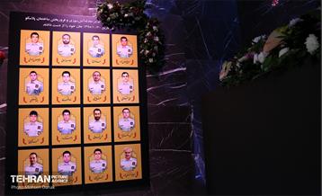 افتتاح رسمی ساختمان پلاسکو 2