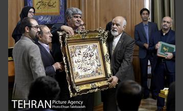 نهمین جلسه شورای اسلامی شهر تهران 16