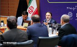 نهمین نشست کمیته تخصصی محیط زیست مجمع شهرداران کلانشهرهای ایران