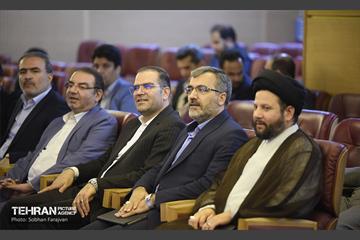 همایش فصلی هیات مرکزی گزینش شهرداری تهران 12