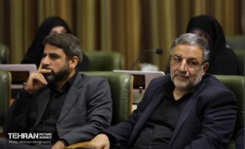 دویست‌و‌پنجاه‌وسومین جلسه شورای اسلامی شهر تهران 40