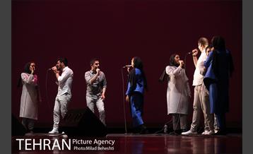کنسرت گروه آواز تهران‎ 19