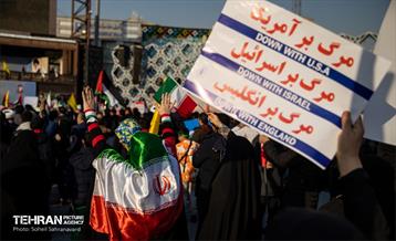 گرامیداشت حماسه ۹ دی در میدان امام حسین (ع)- ۲ 13