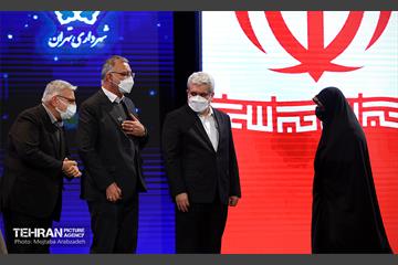 آیین بزرگداشت روز دانشجو 32