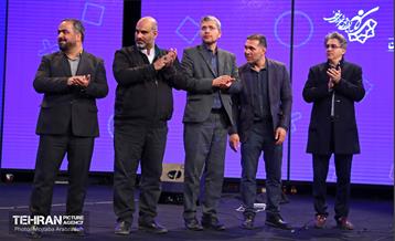 اختتامیه جام بازی‌های الکترونیکی 4