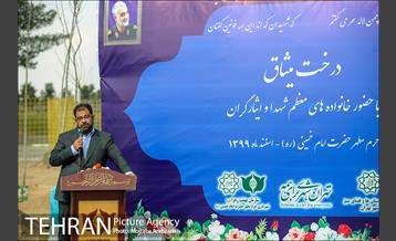 کاشت درخت میثاق در حرم امام خمینی 7