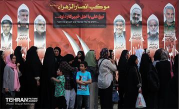 تجمع مردمی«ایران؛ ذوالفقار علی» 13