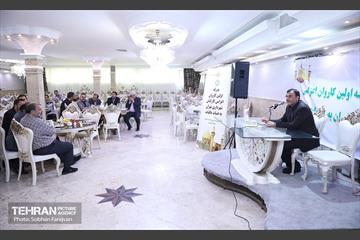 مراسم بدرقه کاروان اعزامی کارکنان شهرداری تهران به عتبات عالیات 20