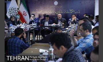 بازدید اصحاب رسانه از مراکز عرضه بهداشتی دام  40