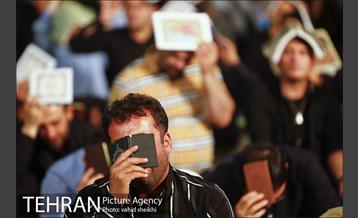 مراسم احیای شب بیست‌ویکم رمضان در مصلی تهران  34