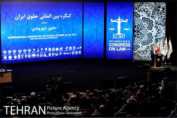 نخستین کنگره بین المللی حقوق ایران 28