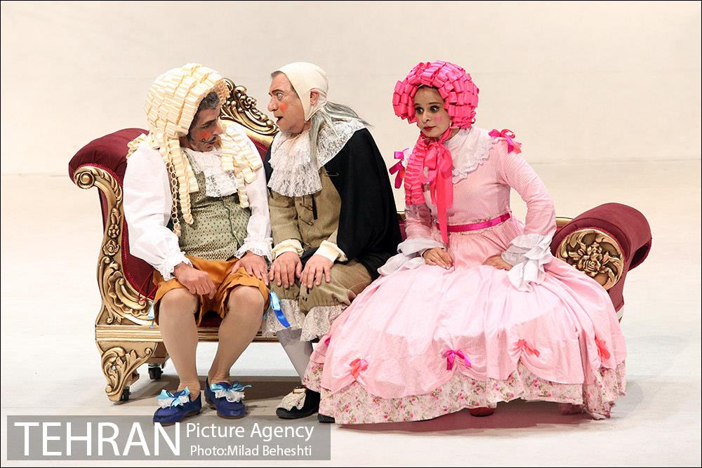 نمایش خسیس‎ 1