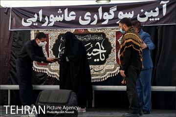 آیین سوگواری عاشورایی 3